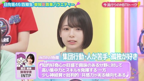 0910.mp4_snapshot_06.29.980