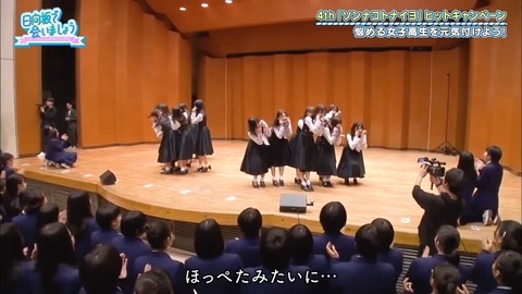 3d8d3613-50f7-11ea-8257-48df37269ee2.mp4_snapshot_21.39.389