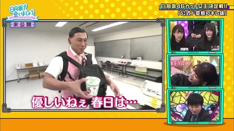 10.mp4_snapshot_09.38.359