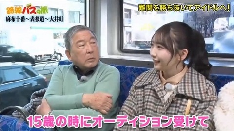 bandicam 2026-02-08 15-14-57-940.avi_snapshot_14.03.383