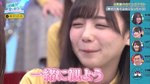 1211.mp4_snapshot_23.02.797