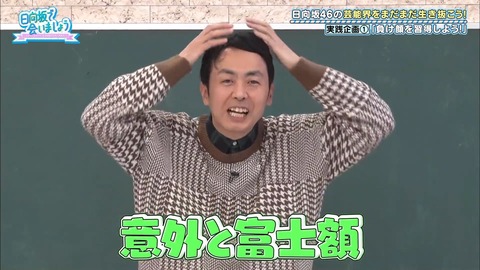 50.flv_snapshot_13.08.105