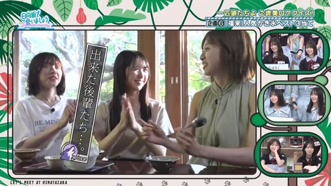 080402.mp4_snapshot_06.52.374