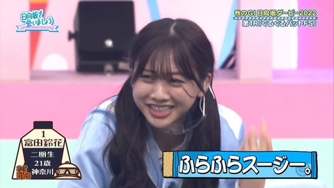 138.mp4_snapshot_06.59.204