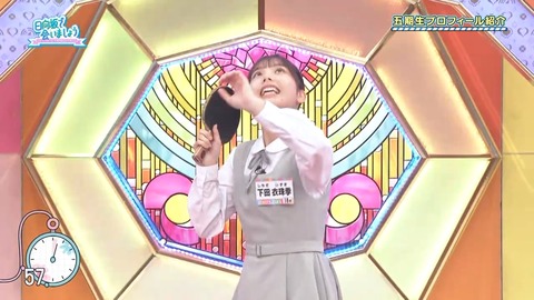 0001.mp4_snapshot_01.08.437