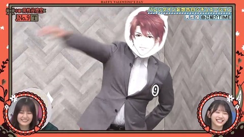 020901.mp4_snapshot_06.45.910