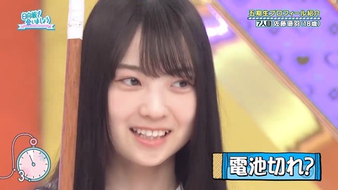 0001.mp4_snapshot_06.30.423