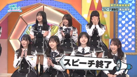 0615.mp4_snapshot_16.55.414