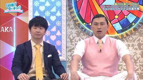 05.mp4_snapshot_01.53.777