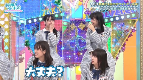 52.mp4_snapshot_02.42.294
