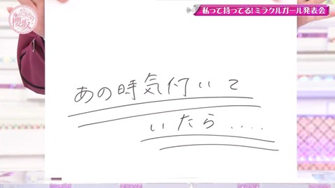 308.mp4_snapshot_08.18.815