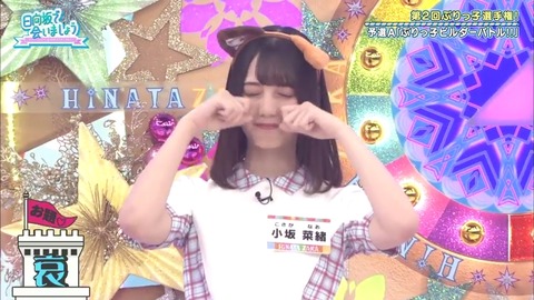 23.mp4_snapshot_08.14.829