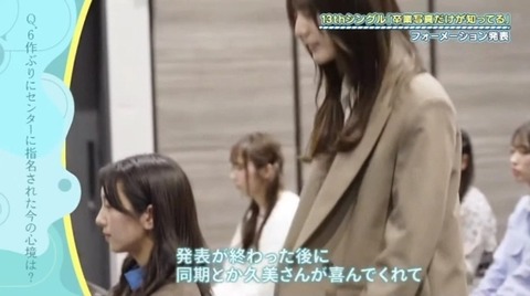 bandicam 2024-12-02 01-24-34-228.avi_snapshot_24.05.071