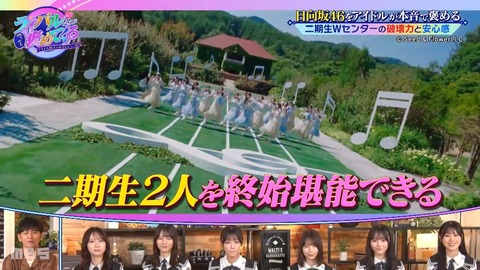 0902.mp4_snapshot_11.29.695
