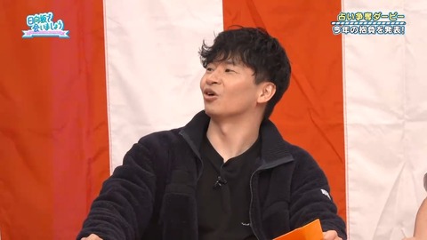 010502.mp4_snapshot_02.03.467