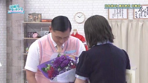 080404.mp4_snapshot_06.43.942