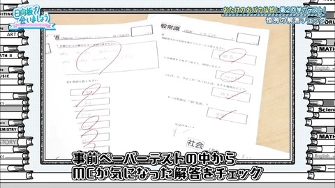 16.mp4_snapshot_06.47.109