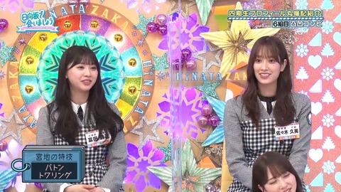 137.mp4_snapshot_16.32.398
