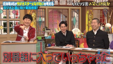 02s.mp4_snapshot_08.38.464