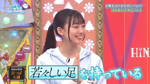 092901.mp4_snapshot_02.23.225