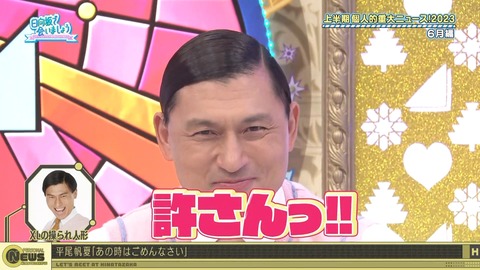 1278476727-1-30080.m4s_snapshot_24.32.630