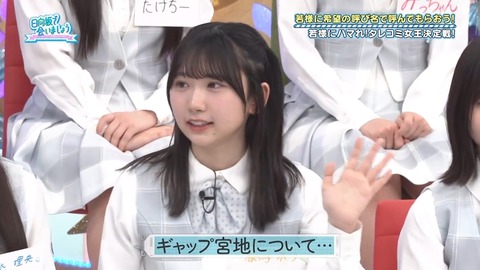 03.mp4_snapshot_05.54.035