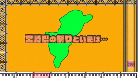 0902.mp4_snapshot_05.42.549