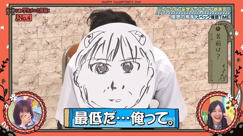 103.flv_snapshot_06.07.074
