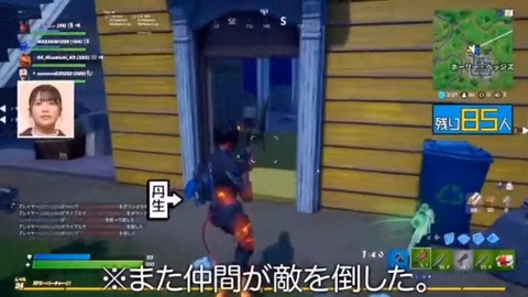 bandicam 2020-03-08 22-12-57-246.avi_snapshot_04.35.284