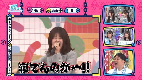 032303.mp4_snapshot_06.33.475