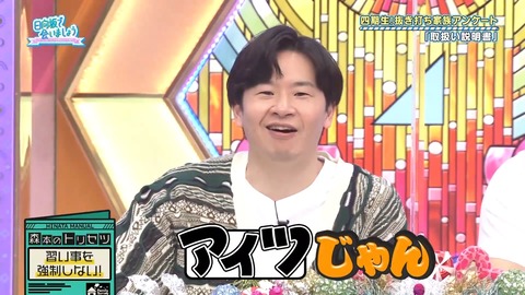 162.mp4_snapshot_17.50.997