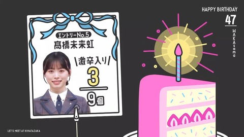 092203.mp4_snapshot_02.01.142