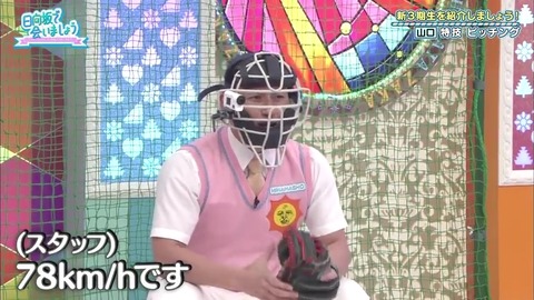 6.mp4_snapshot_23.02.752