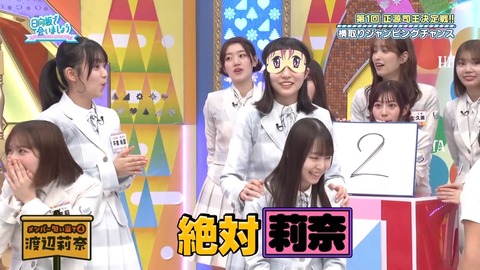 0428.mp4_snapshot_22.55.316