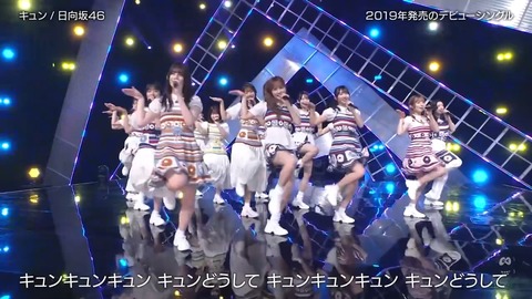 1012011.mp4_snapshot_05.55.000