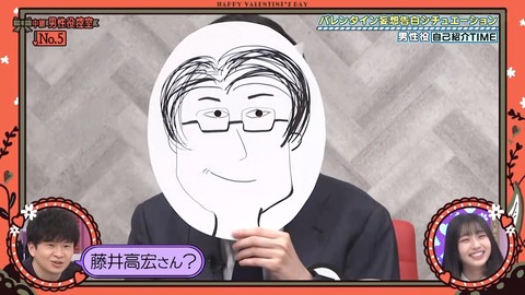 020901.mp4_snapshot_03.59.249