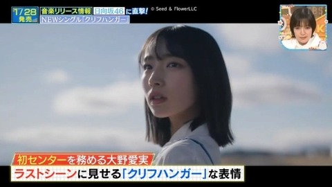 bandicam 2026-01-24 13-13-23-266.avi_snapshot_02.20.736