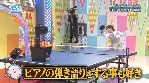 0001.mp4_snapshot_02.01.619