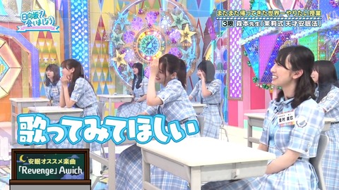 133.flv_snapshot_05.32.102