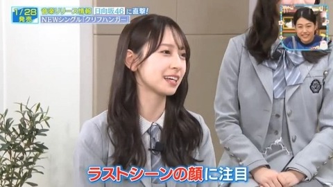 bandicam 2026-01-24 13-13-23-266.avi_snapshot_01.50.470