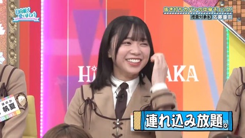 004.mp4_snapshot_01.57.918