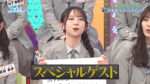 0413.mp4_snapshot_19.24.303