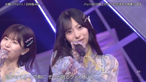 211221.mp4_snapshot_03.19.294