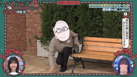 143.mp4_snapshot_13.08.556