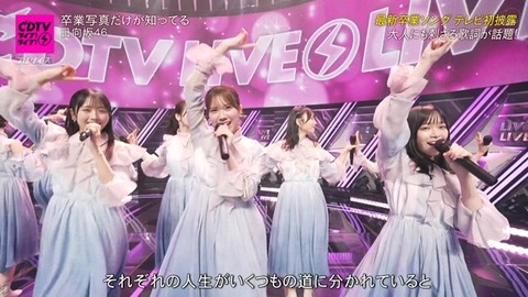 bandicam 2025-01-27 18-59-01-897.avi_snapshot_04.08.546