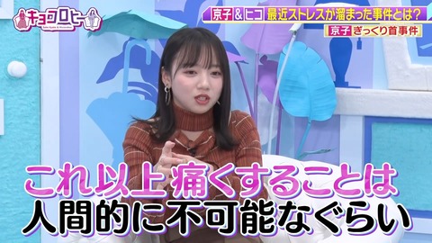 1123002412-1-208.mp4_snapshot_15.34.464