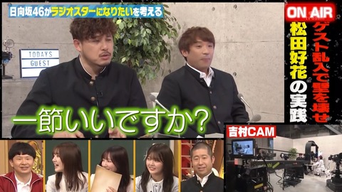 03s.mp4_snapshot_00.53.278