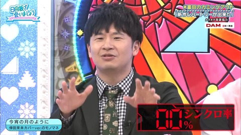 1211.mp4_snapshot_20.11.349