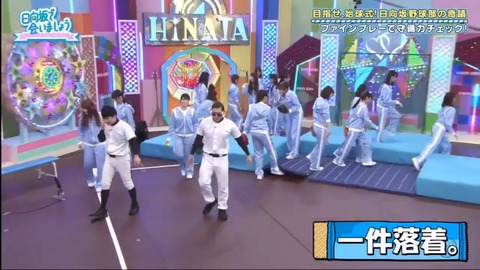 20.mp4_snapshot_04.53.520