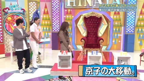 0401.mp4_snapshot_21.57.770